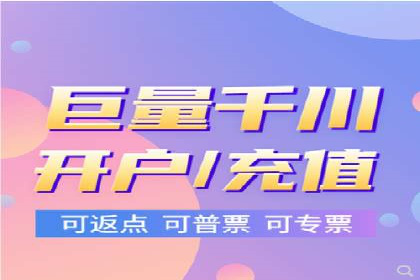 百度网络推广实战技巧：案例解析，让你轻松实现精准营销