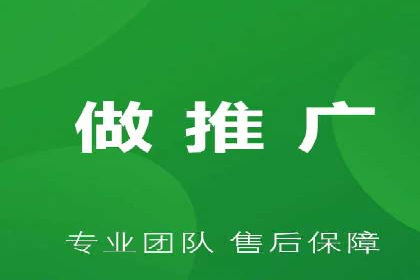 百度信息流广告的定向投放策略及效果评估